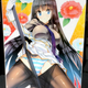 Illustration for article titled Inappropriate 3DS Game Gets Inappropriate Art